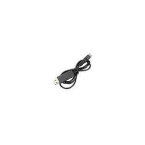 CABLE DE PROGRAMMATION USB STANDARD HORIZON POUR HX300E