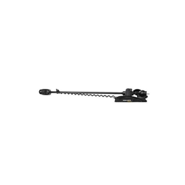 Moteur Electrique Minn Kota Terrova 55Lbs Gps Avec Télécommande Sans Fil – Image 5